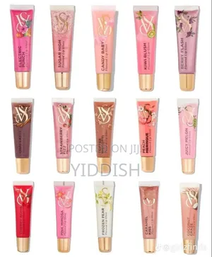 Victoria Secret Lip Gloss