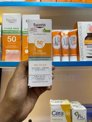 Photo - Eucerin Sunscreen