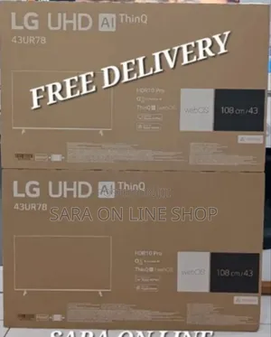 ♧Lg 43" Uhd Smart Tv♧ New 2025 ♧Free Delivery♧