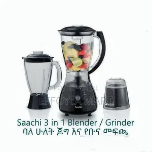 Saachi 3 in 1 Blender and Grinder ሳቺ የጁስ እና የቡና መፍጫ