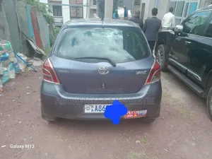 Toyota Yaris 1.0 VVT-i 2008 Gray