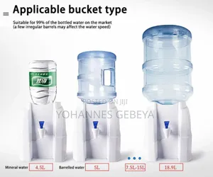 Photo - Simple Water Suspensor