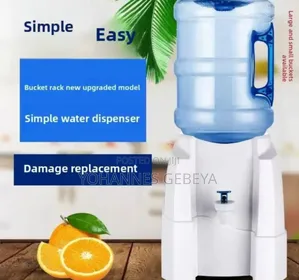 Simple Water Suspensor