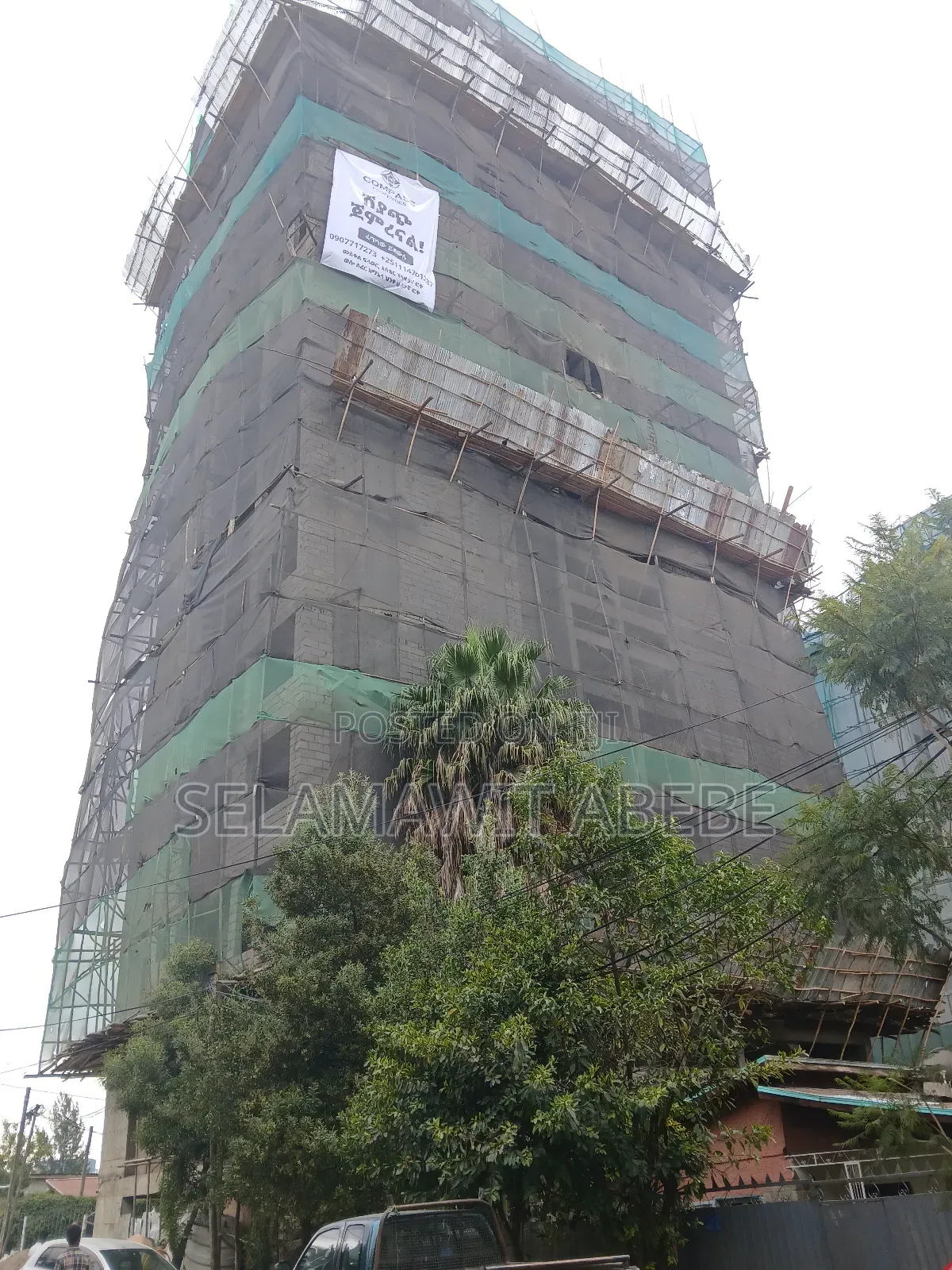 1bdrm Apartment in Compass Real Estate, Kirkos for sale