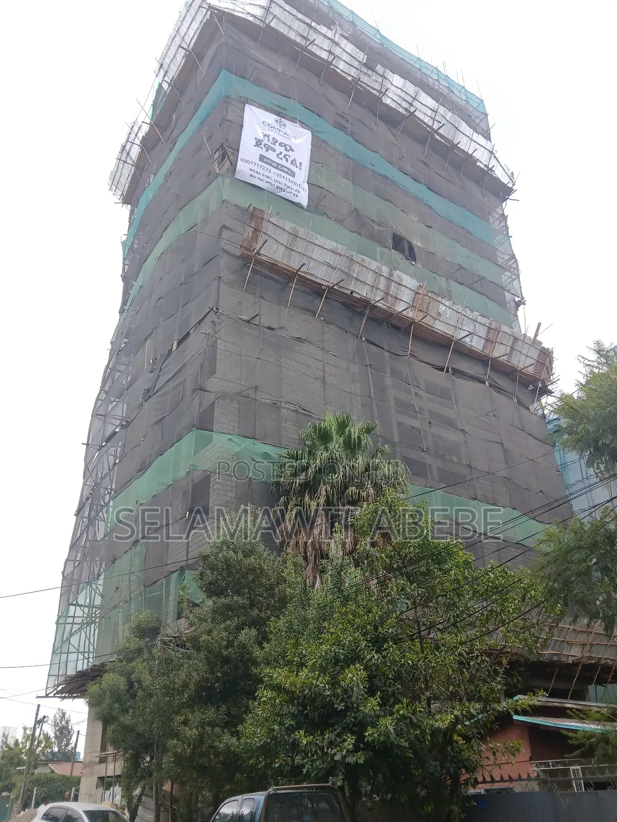 1bdrm Apartment in Compass Real Estate, Kirkos for sale