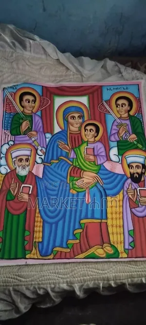 Old Style Canvas Art ምስለ ፍቁር ወልዳ