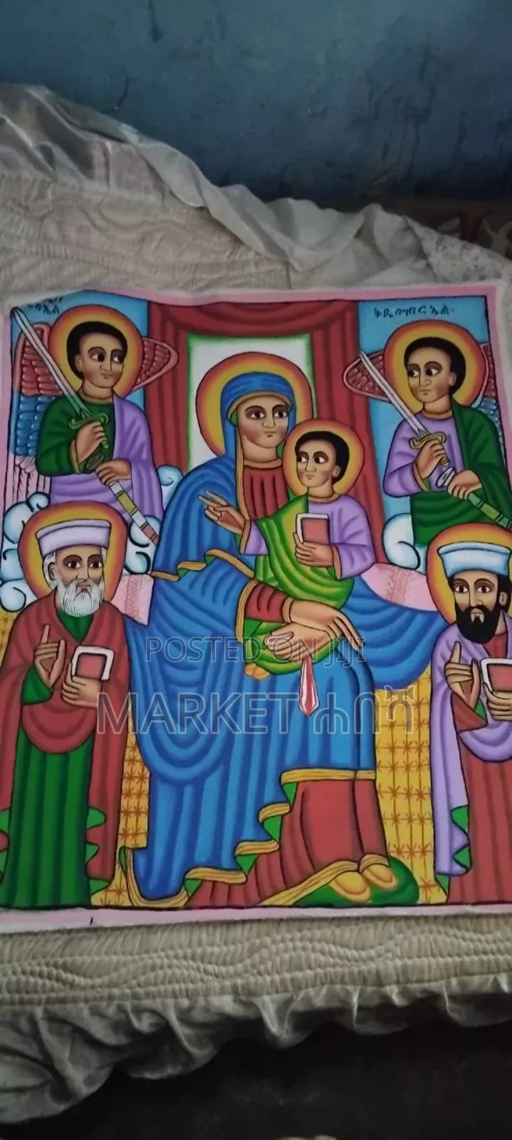 Old Style Canvas Art ምስለ ፍቁር ወልዳ