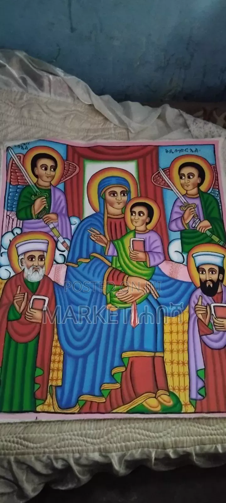 Old Style Canvas Art ምስለ ፍቁር ወልዳ