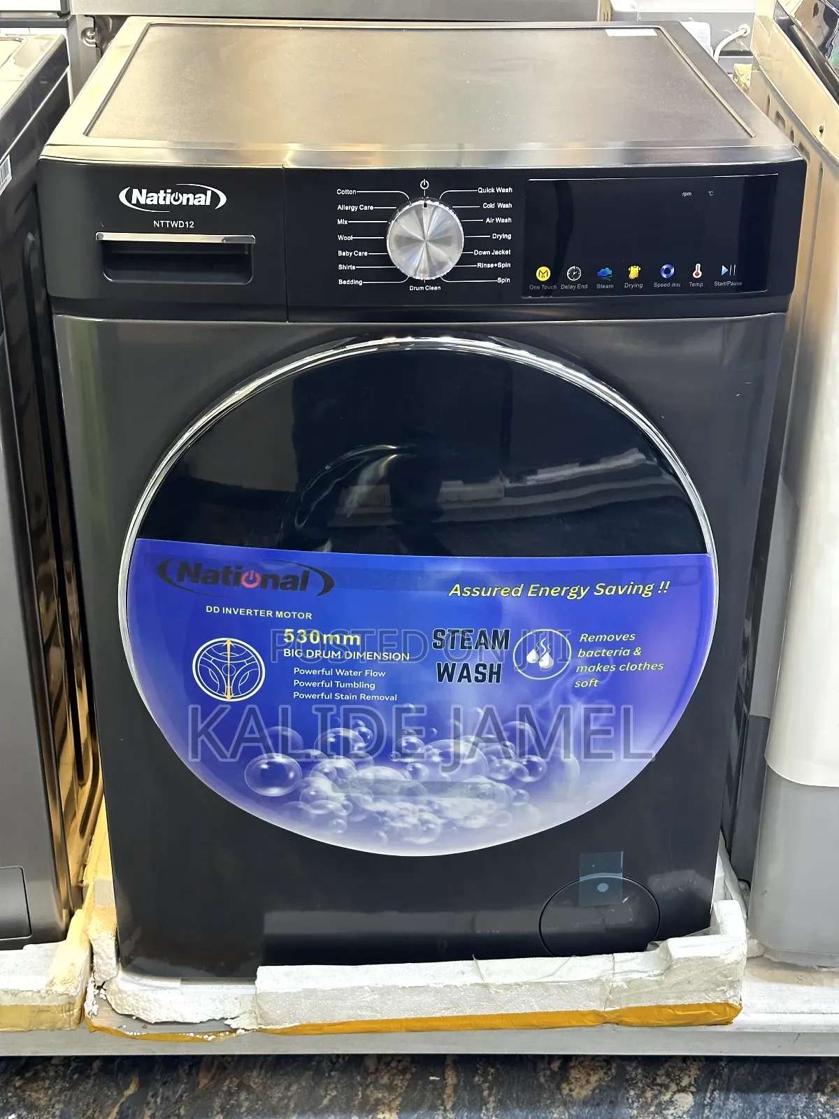 National 12 Kg Full Auetomatic