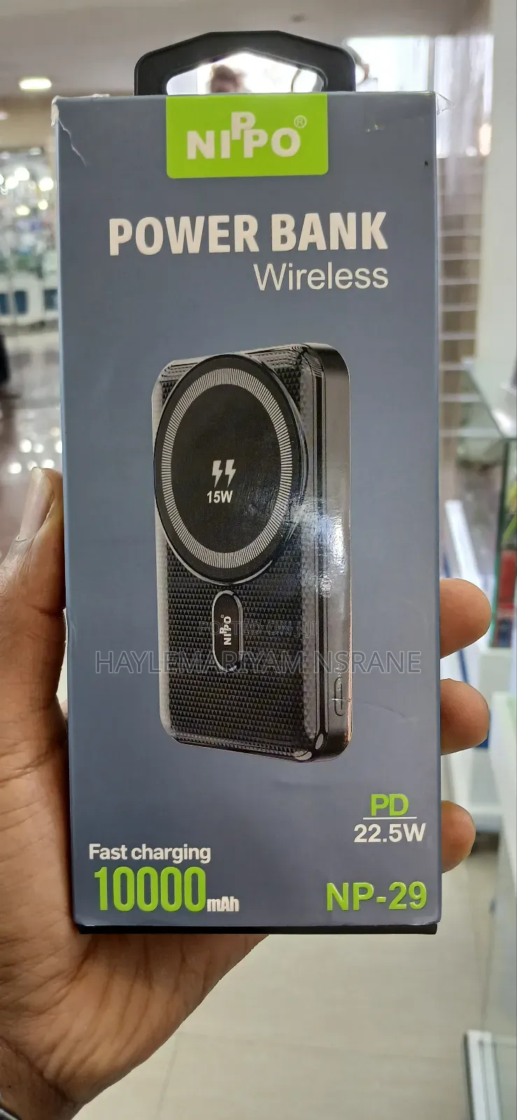 Power Bank Wireless ዋጋ:-350