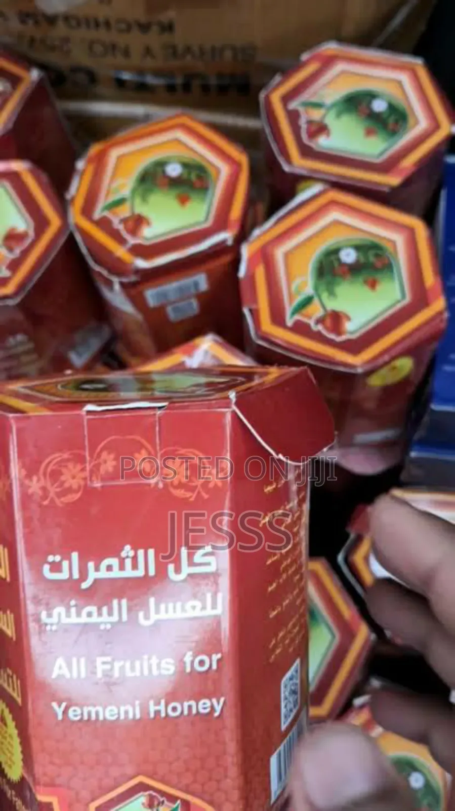 Yemeni Honey የመን ማር