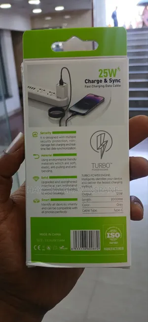 Photo - Fast Charging Cable 2meter