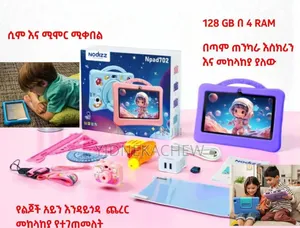 Photo - New Natpc M009S 128 GB Pink