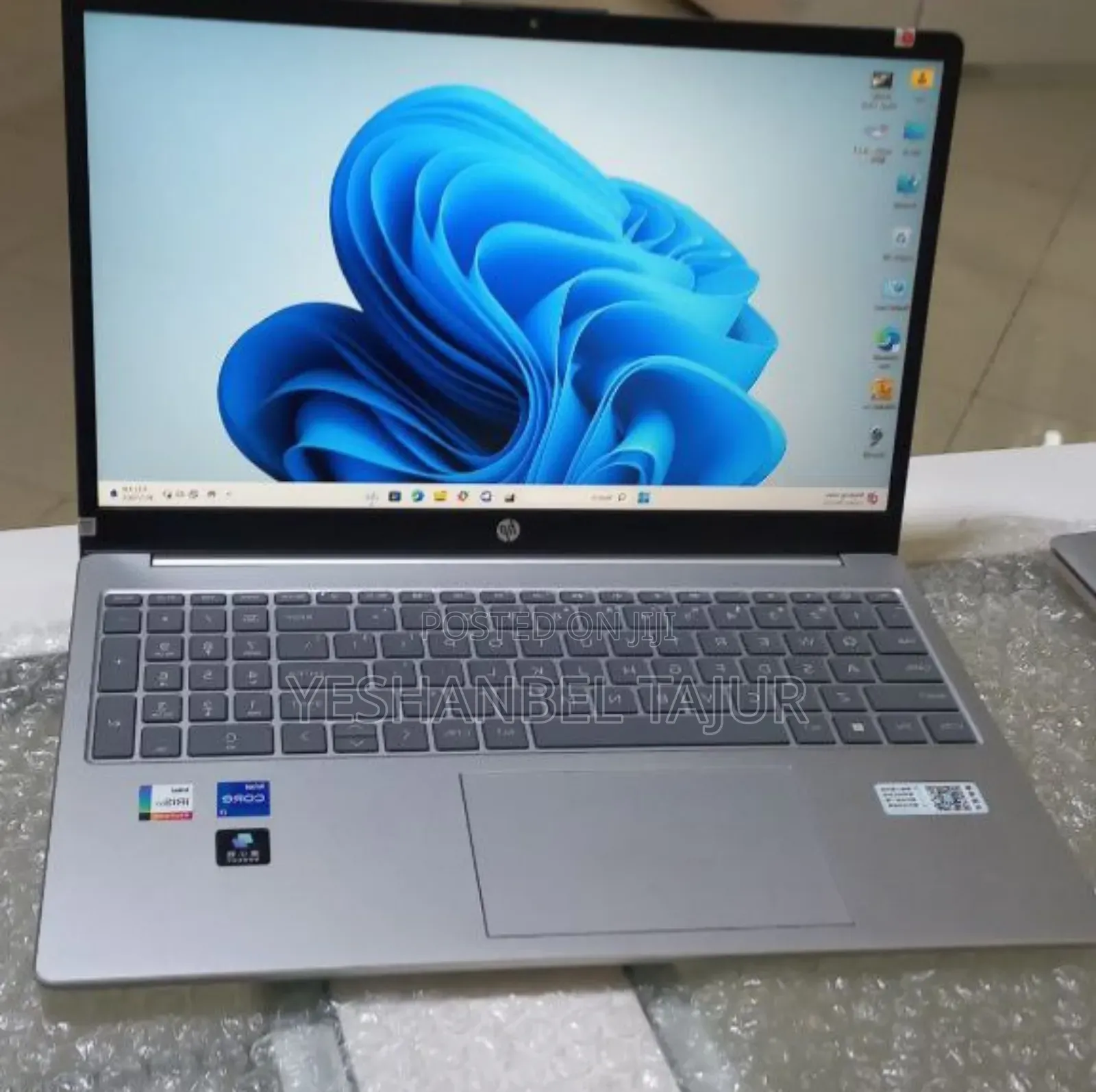New Laptop HP Stream Notebook 16GB Intel Core i7 SSD 512GB