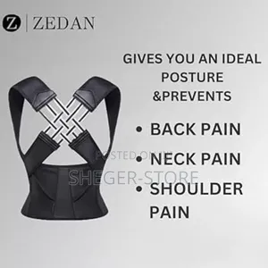 Adjustable Shoulder Corrector Belt ( የአንገት፣ የትከሻ እና የወገብ ህመምን የሚቀርፍ )