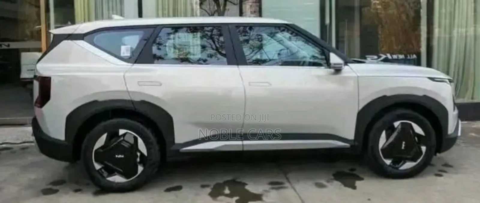 New Kia EV5 2025 Beige