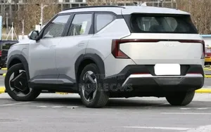 New Kia EV5 2025 Beige