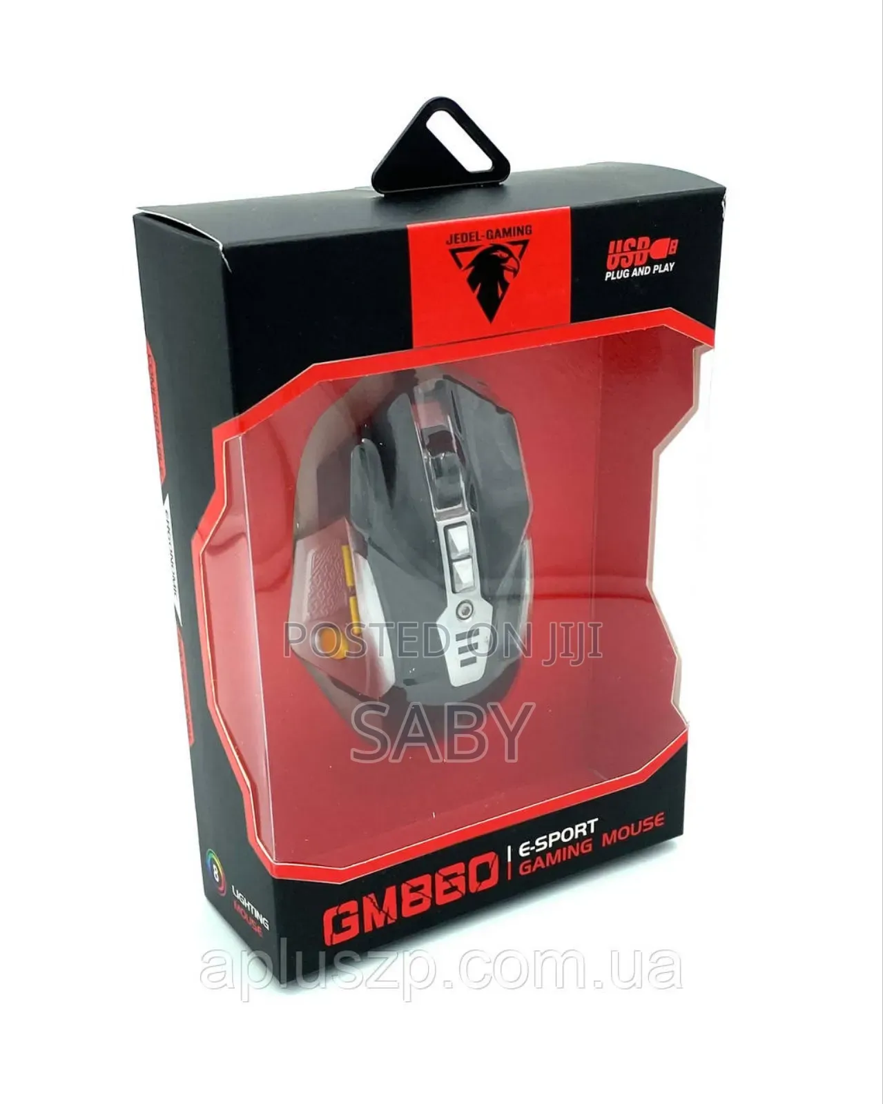 Gm860 Wired Gaming Mouse