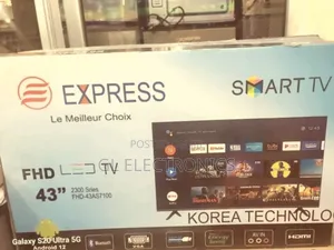 Express 43 Inch 2025