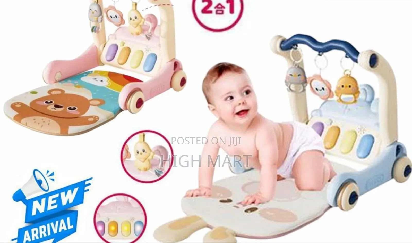 Baby Pedal Piano Mat