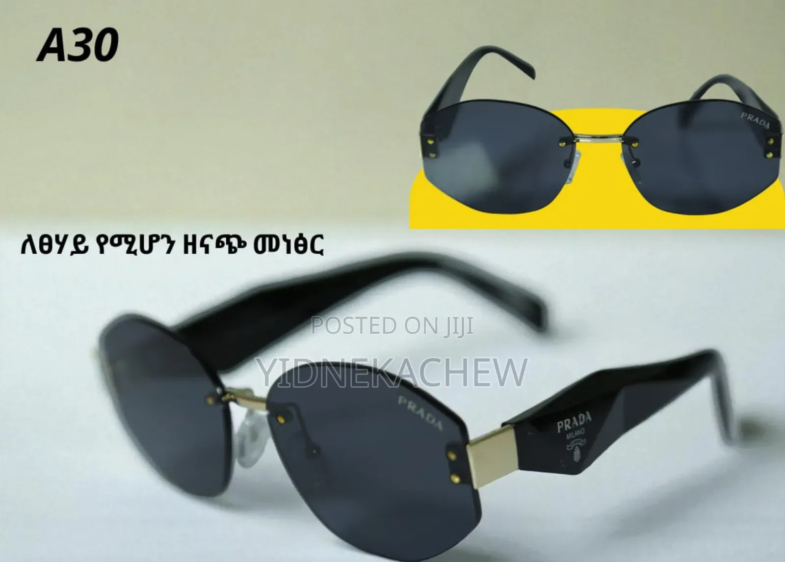 Quality Polarized Sunglasses