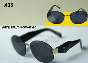 Photo - Quality Polarized Sunglasses