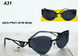 Quality Polarized Sunglasses