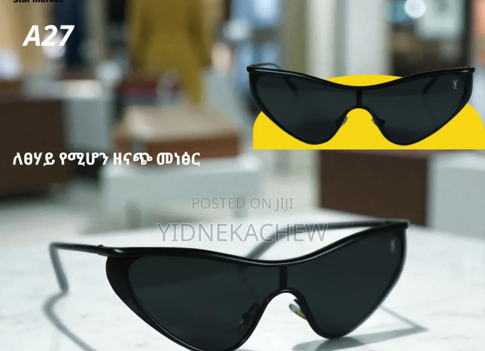 Quality Polarized Sunglasses