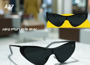 Quality Polarized Sunglasses