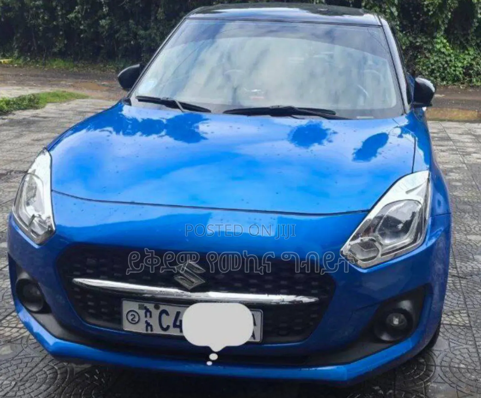 Suzuki Swift 2022 Blue