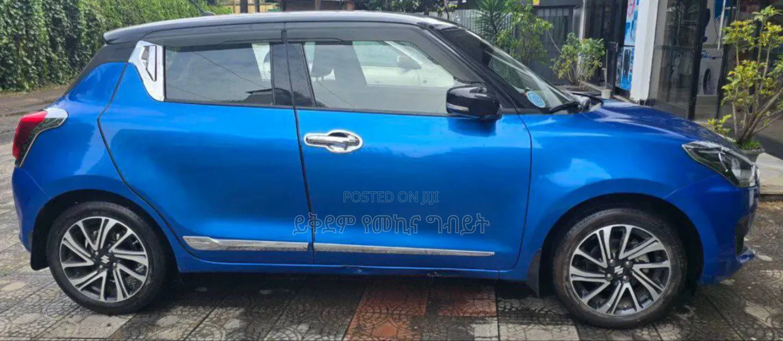 Suzuki Swift 2022 Blue