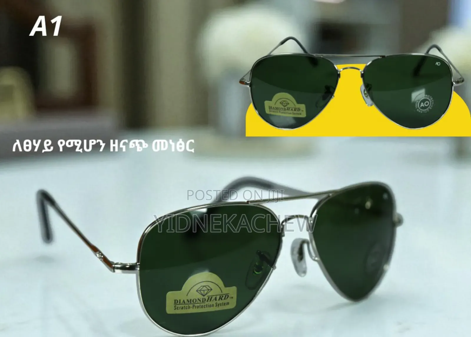 Quality Polarized Sunglasses