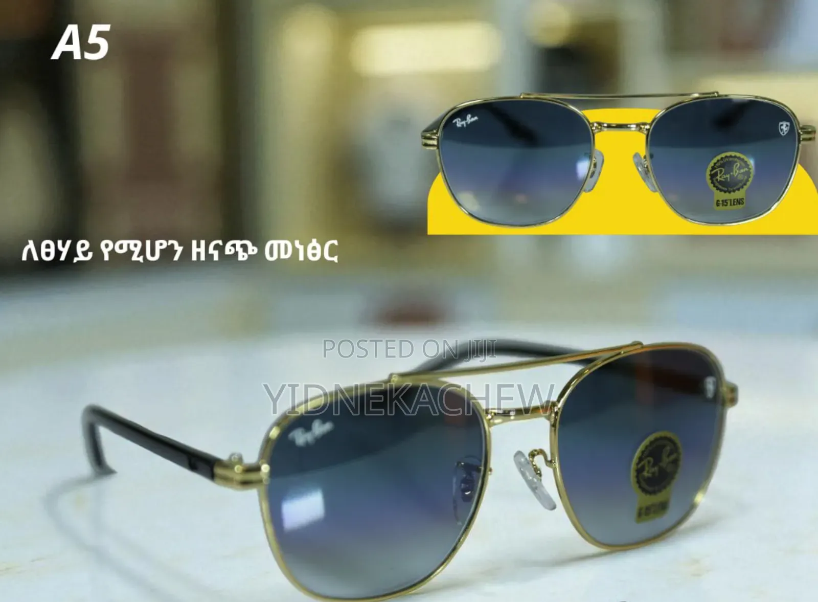 Quality Polarized Sunglasses