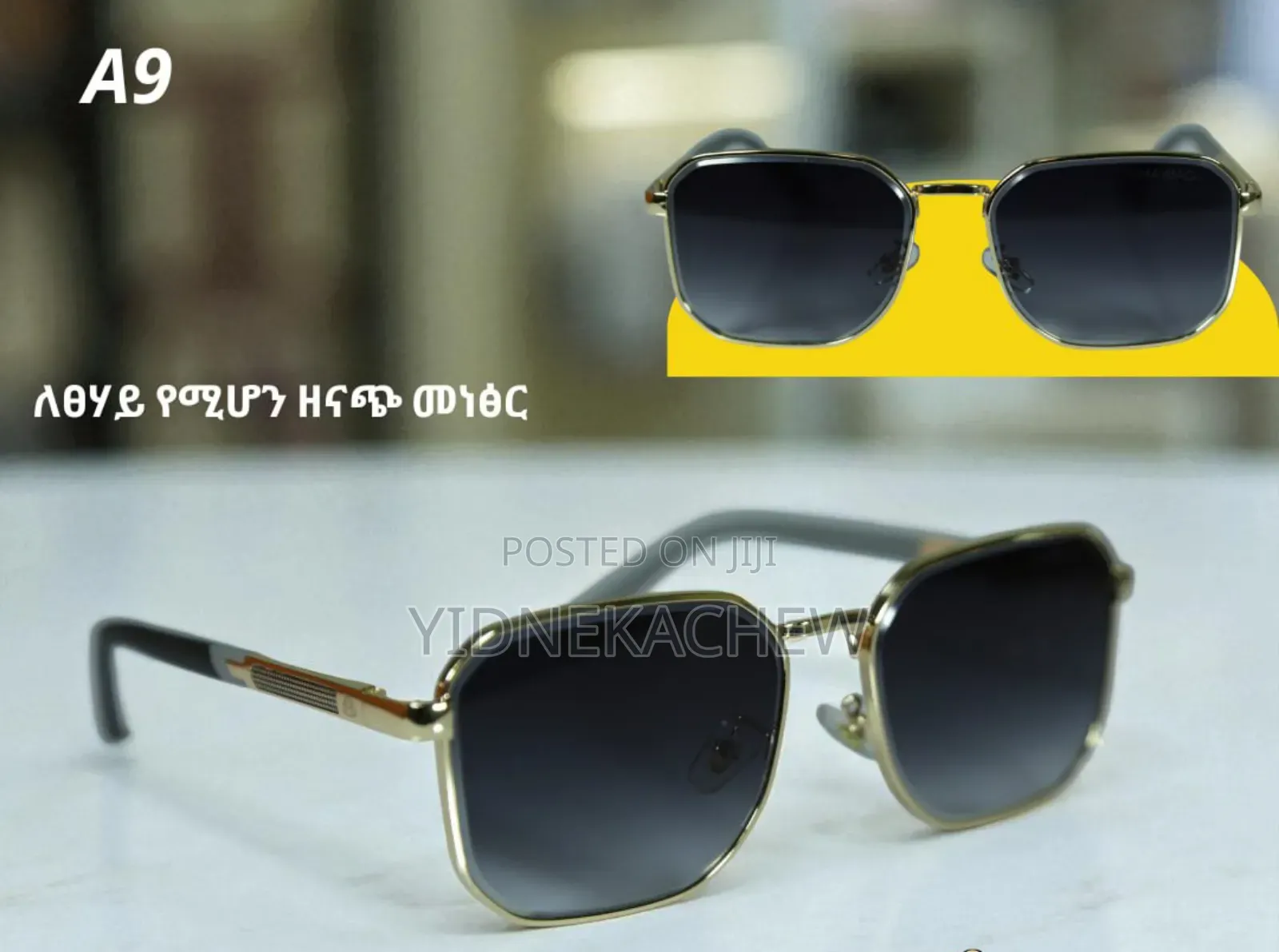 Quality Polarized Sunglasses