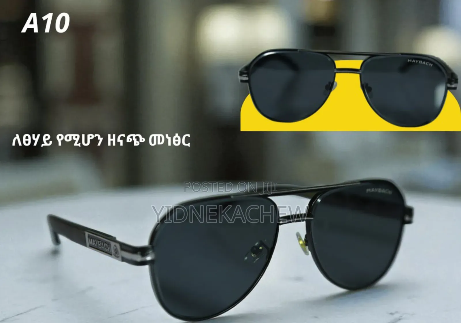 Quality Polarized Sunglasses