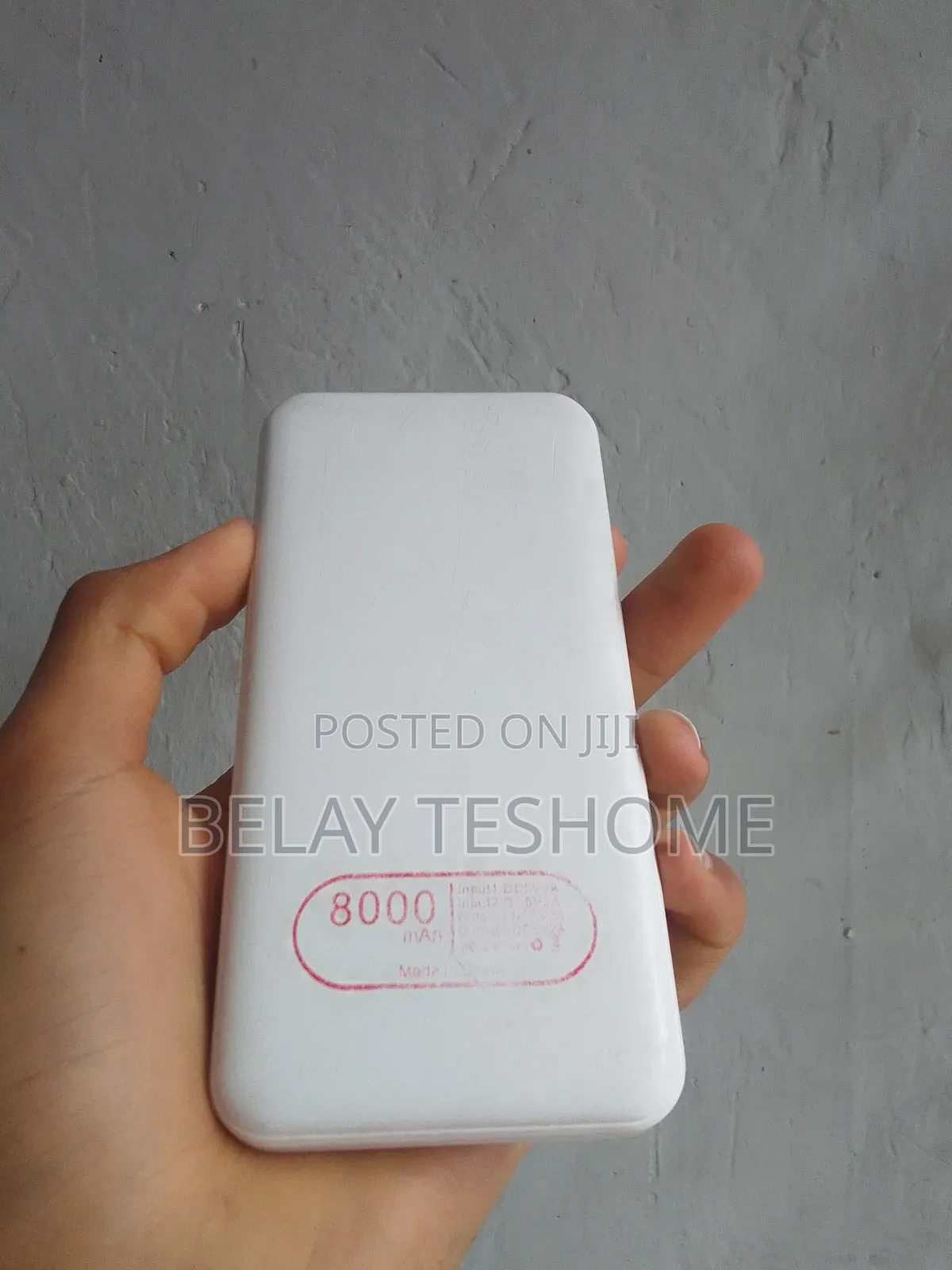 Power Bank
