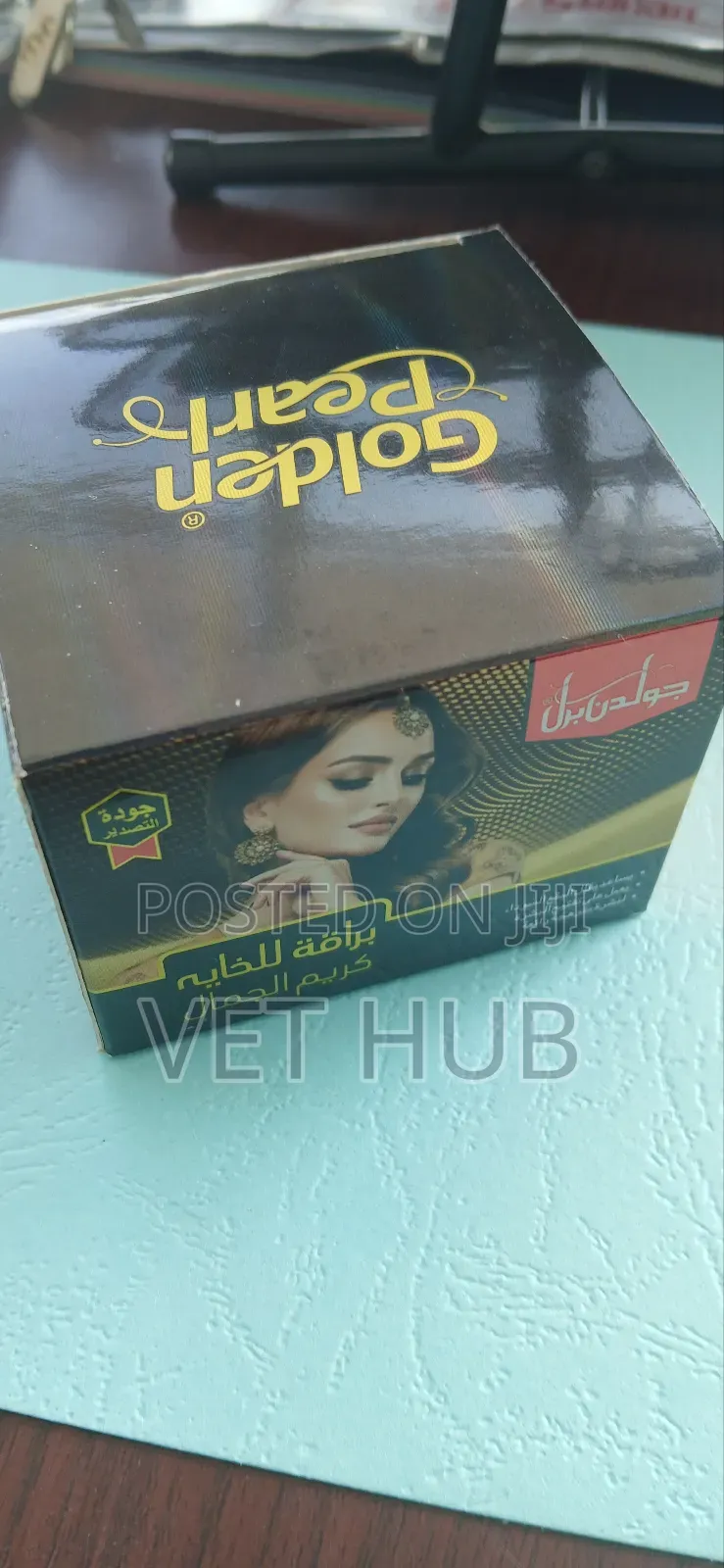 Golden Pearl Ultra Glam Beauty Cream