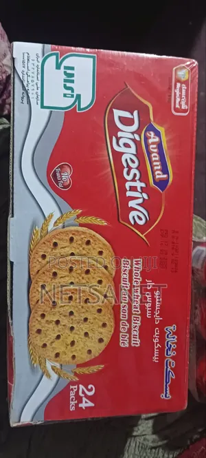 Photo - Digestive Biscuit