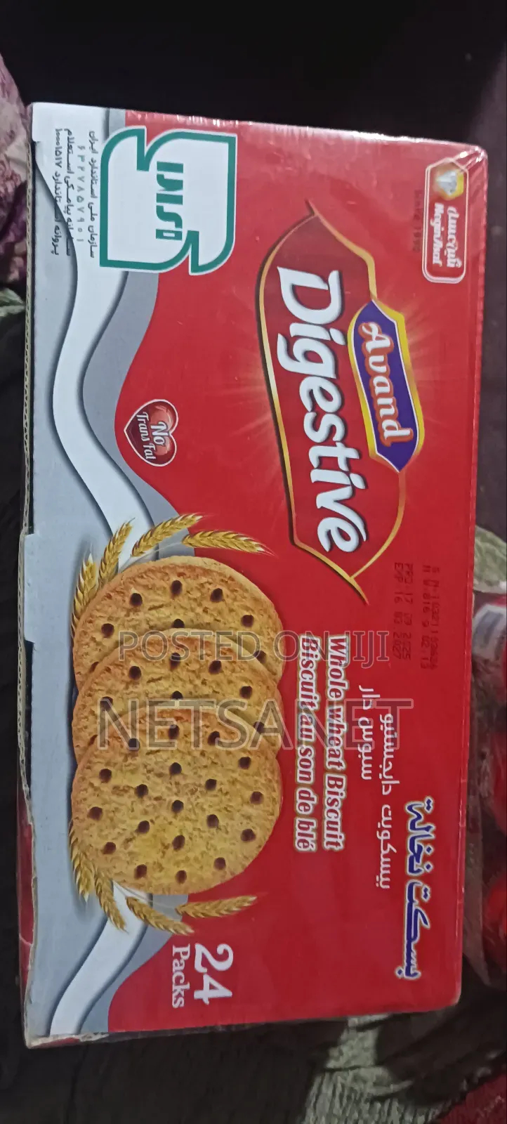Digestive Biscuit