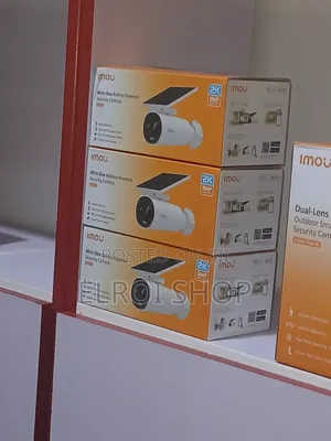 Photo - Solar Camera