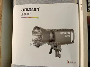 Photo - Amaran 300c RGB