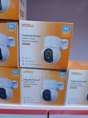 Photo - Security Camera