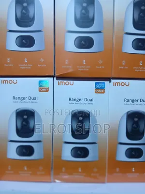 Photo - Security Camera