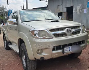 Photo - Toyota Hilux 2008 Brown