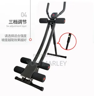 Ab Coaster or Abdominal Crunch Machine