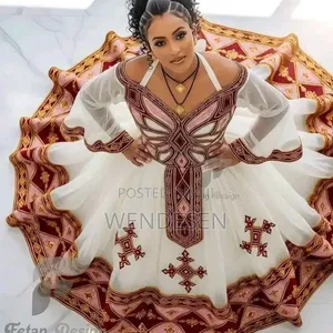 የባህል አልባሳት