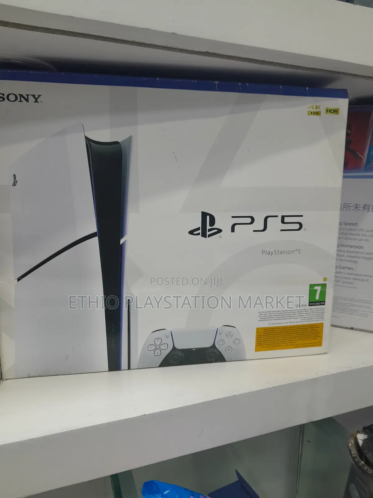Ps5 Slim ጌም ዞን መክፈት ላሰባቹ