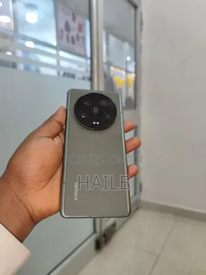 New Xiaomi 13 Ultra 1 TB