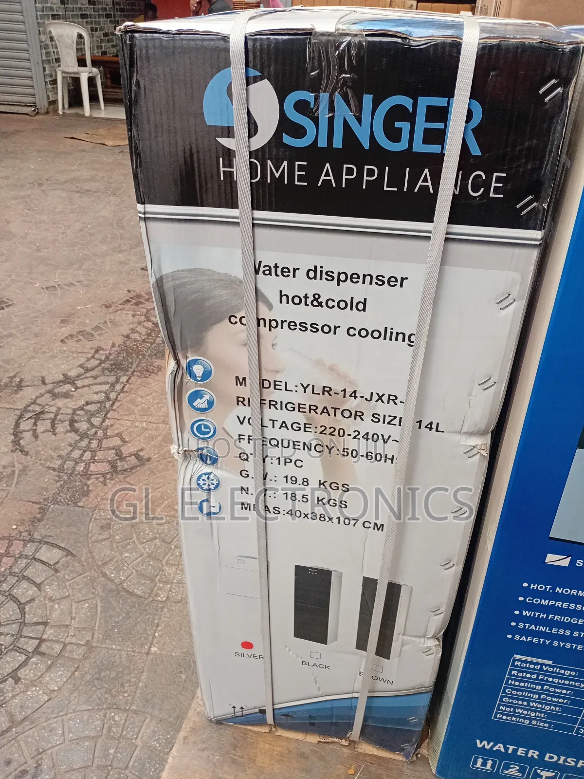 Singer Water Dispenser