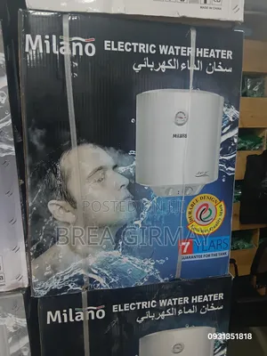 Photo - Water Heater